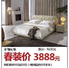 龍翔家私 深耕安徽市場(chǎng)，打造合肥家具行業(yè)標(biāo)桿